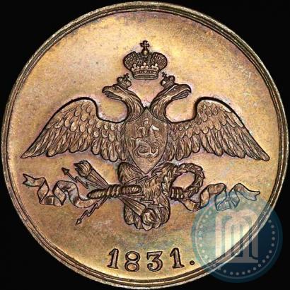 Picture 2 kopecks 1831 year СМ 