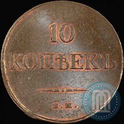 Picture 10 kopecks 1832 year ЕМ-ФХ 