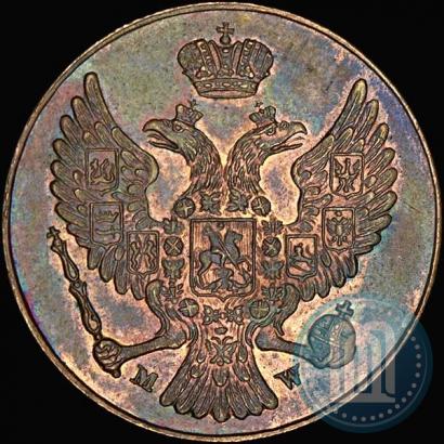 Фото 3 гроша 1836 года MW 