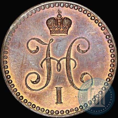 Фото 1 копейка 1840 года ЕМ 