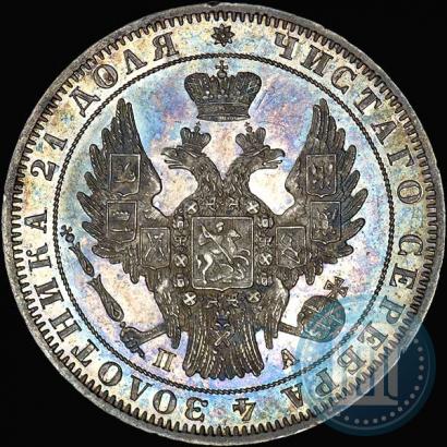 Фото 1 рубль 1849 года СПБ-ПА 