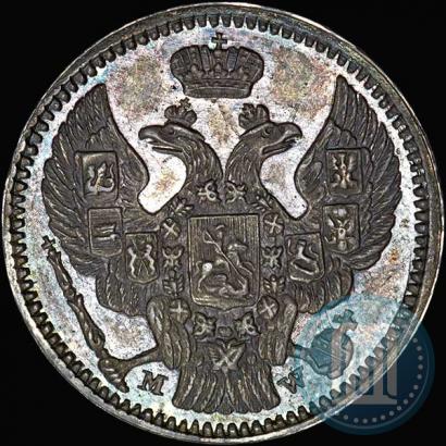 Фото 20 копеек - 40 грошей 1850 года MW 