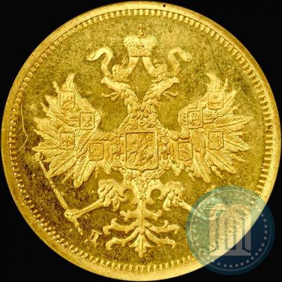 Picture 5 roubles 1883 year СПБ-ДС 