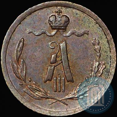 Picture 1/4 kopeck 1889 year СПБ 