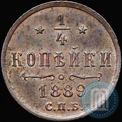 Picture 1/4 kopeck 1889 year СПБ 