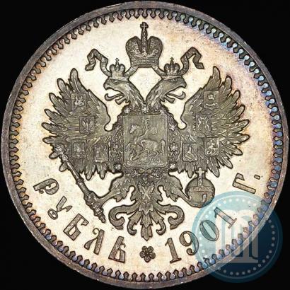 Picture 1 rouble 1901 year (ФЗ) 