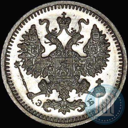 Picture 5 kopecks 1908 year СПБ-ЭБ 