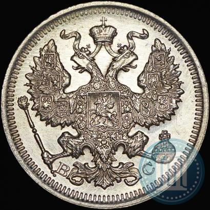 Picture 20 kopecks 1917 year ВС 
