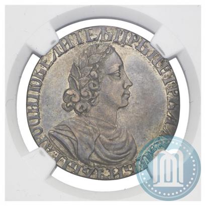 Picture Poltina 1702 year  "Without ribbons near the wreath"