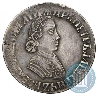 Picture Poltina 1704 year  "Portrait by F. Alekseev"
