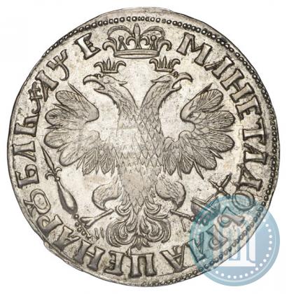 Picture 1 rouble 1705 year МД 