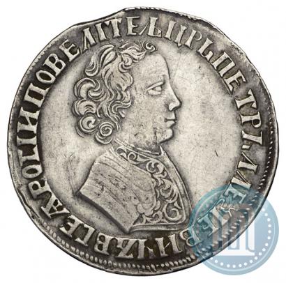 Picture 1 rouble 1705 year  