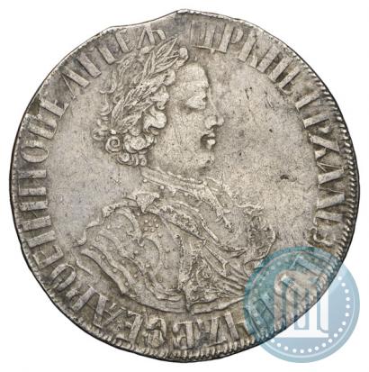 Picture Poltina 1705 year  "Decorated dress"