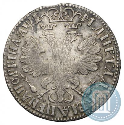 Picture Poltina 1705 year  "Decorated dress"