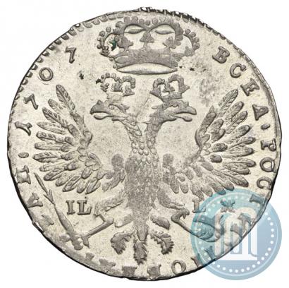 Фото Тинф 1707 года IL-L 
