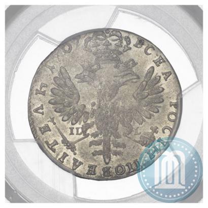 Picture Tynf 1707 year IL-L 