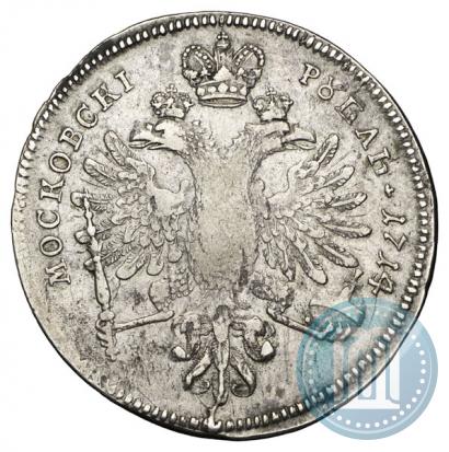 Picture 1 rouble 1714 year  