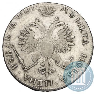 Фото 1 рубль 1718 года L 