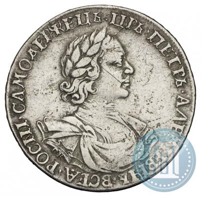 Picture 1 rouble 1718 year OK-L 