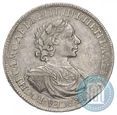 Фото 1 рубль 1718 года OK-L 