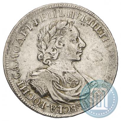 Фото 1 рубль 1718 года OK-L 