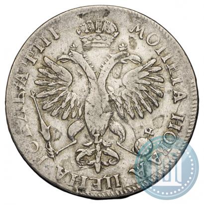 Фото 1 рубль 1718 года OK-L 