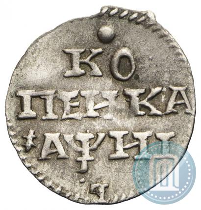 Picture 1 kopeck 1718 year L 
