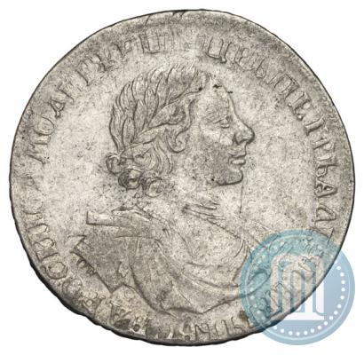 Фото 1 рубль 1719 года OK "Портрет в латах"