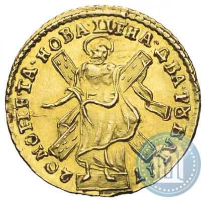 Фото 2 рубля 1720 года  