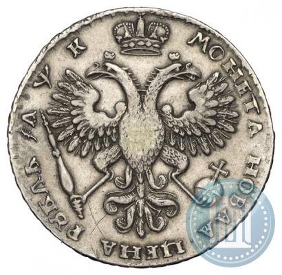 Фото 1 рубль 1720 года  "Портрет в наплечниках"