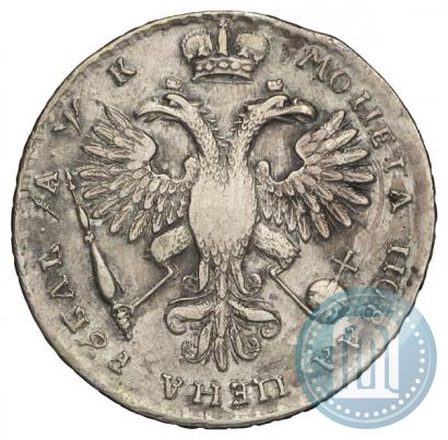 Picture 1 rouble 1720 year  "Portrait with shoulder straps"
