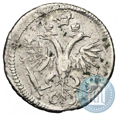 Picture Grivennik 1720 year  