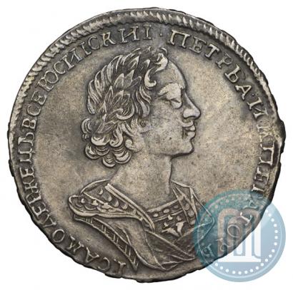 Фото Полтина 1724 года  "Портрет в античных доспехах"