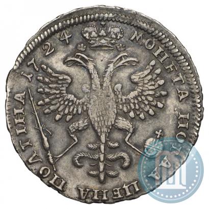Фото Полтина 1724 года  "Портрет в античных доспехах"