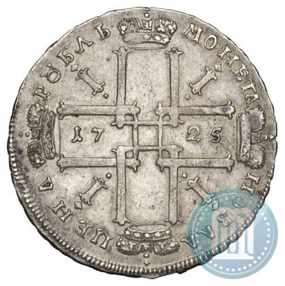 Picture 1 rouble 1725 year  "Portrait in ancient armour"