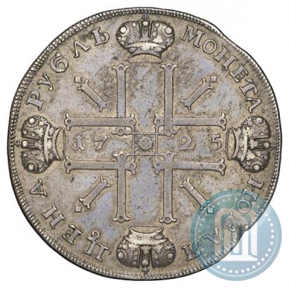 Picture 1 rouble 1725 year СПБ "Sun rouble, portrait in armour"