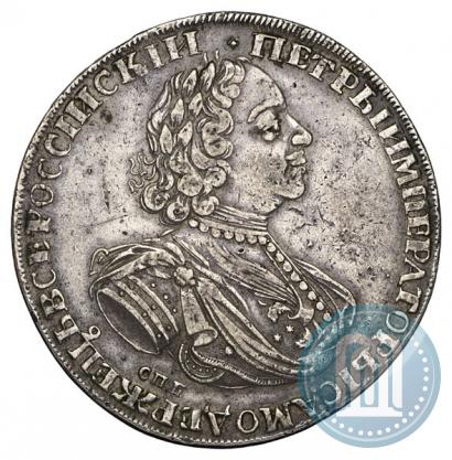 Фото 1 рубль 1725 года СПБ "Солнечный в латах"