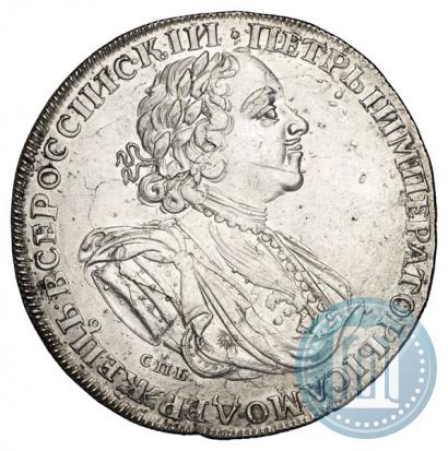 Picture 1 rouble 1725 year СПБ "Sun rouble, portrait in armour"