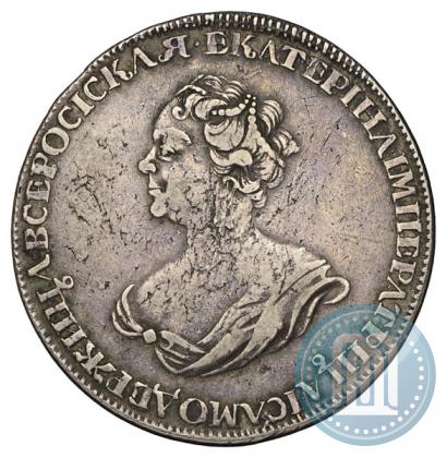 Фото 1 рубль 1725 года  "Траурный"