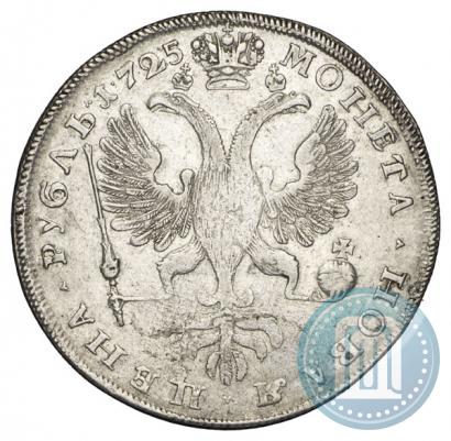 Picture 1 rouble 1725 year СПБ "Petersburg type, portrait turned to the left"