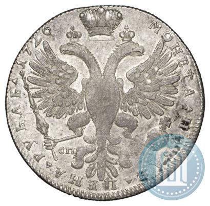 Picture 1 rouble 1726 year СПБ "Petersburg type, portrait turned to the right"