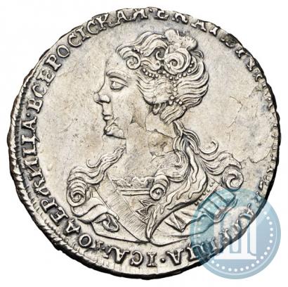Фото Полтина 1726 года  "Московский тип, портрет влево"