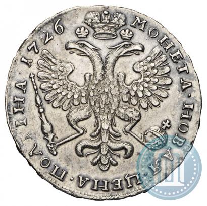 Фото Полтина 1726 года  "Московский тип, портрет влево"