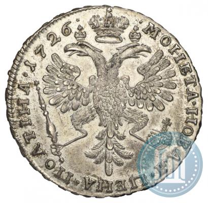 Фото Полтина 1726 года  "Московский тип, портрет влево"