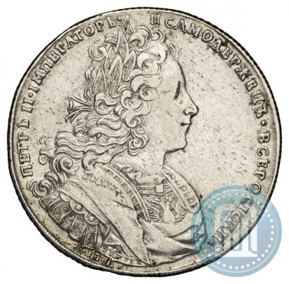 Фото 1 рубль 1727 года СПБ "Петербургский тип"