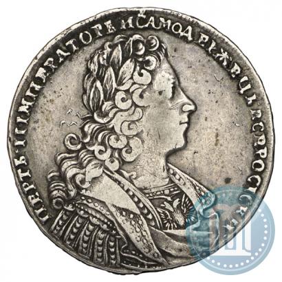 Picture 1 rouble 1728 year  "Type of 1728"