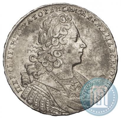 Picture 1 rouble 1728 year  "Type of 1728"