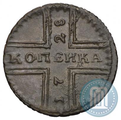 Фото 1 копейка 1728 года МОСКВА 