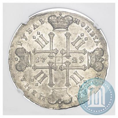 Фото 1 рубль 1729 года  "Тип 1729"