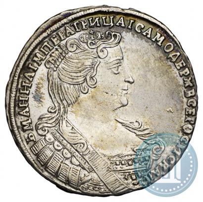 Picture Poltina 1733 year  